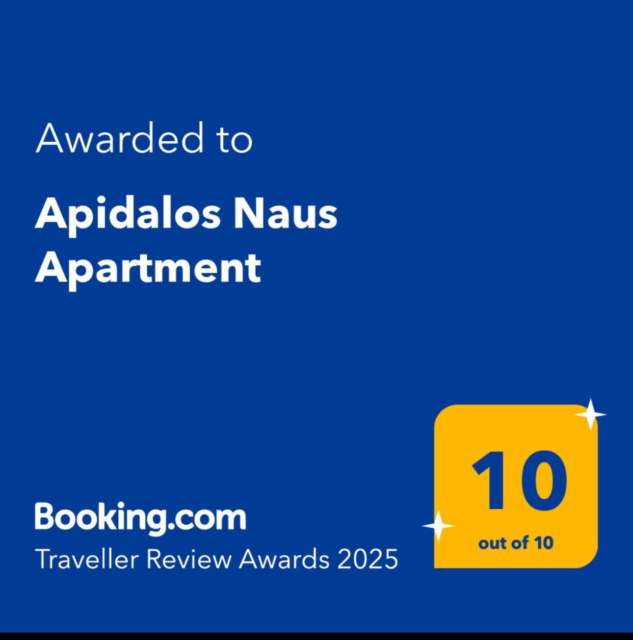 Apidalos Naus Apartment Corfu  외부 사진